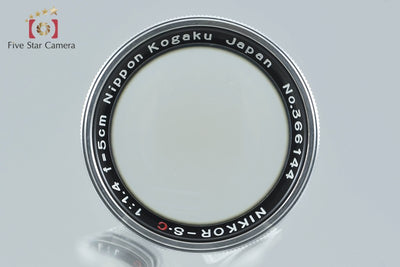 【中古】Nikon ニコン NIKKOR-S.C 50mm f/1.4 ニコンSマウント