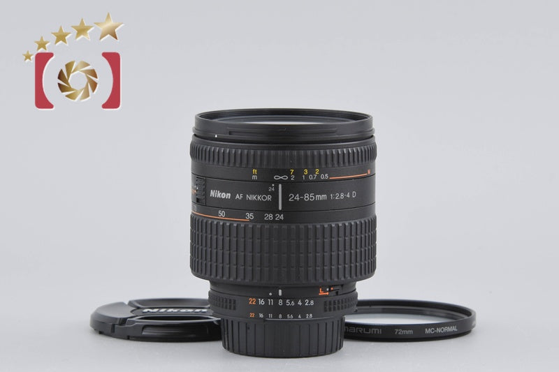 【中古】Nikon ニコン AF NIKKOR 24-85mm f/2.8-4 D