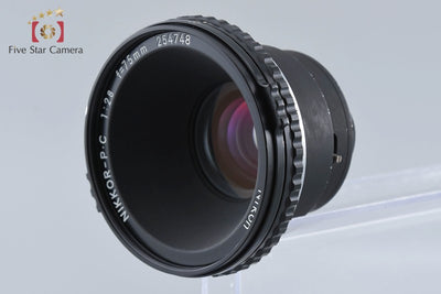 【中古】Nikon ニコン NIKKOR-P.C 75mm f/2.8 ゼンザブロニカ EC S2 S2A用
