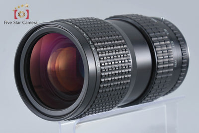 【中古】PENTAX ペンタックス SMC A 645 ZOOM 80-160mm f/4.5