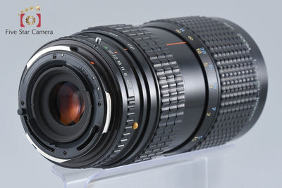 【中古】PENTAX ペンタックス SMC A 645 ZOOM 80-160mm f/4.5