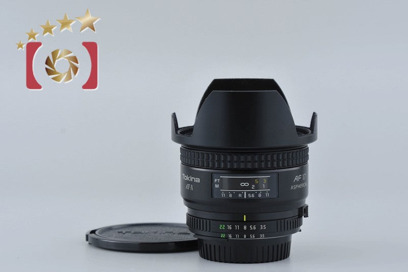 厳選お値打ち商品 – ページ187 – Five Star Camera | ファイブスターカメラ