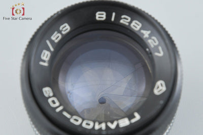 [Used] Arsenal Helios-103 53mm f/1.8 Kiev Old Contax Mount