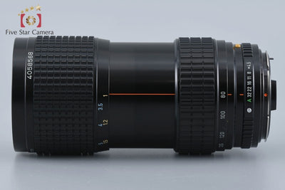 【中古】PENTAX ペンタックス SMC A 645 ZOOM 80-160mm f/4.5