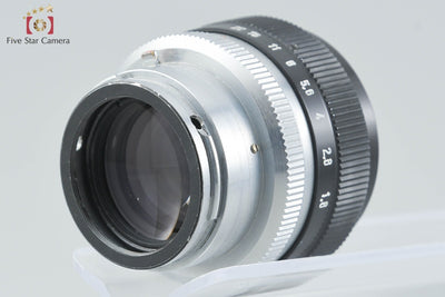 [Used] Arsenal Helios-103 53mm f/1.8 Kiev Old Contax Mount