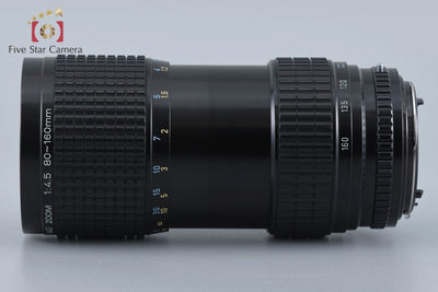 【中古】PENTAX ペンタックス SMC A 645 ZOOM 80-160mm f/4.5