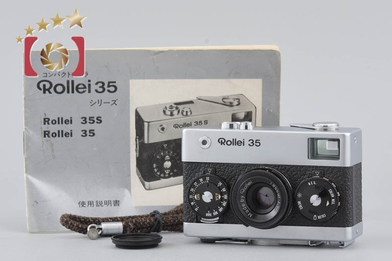 【中古】Rollei ローライ 35 シルバー コンパクトフィルムカメラ