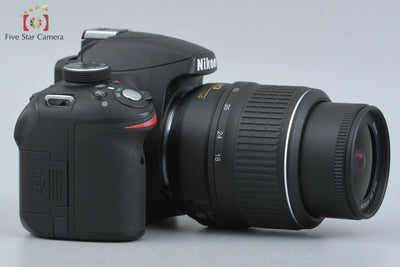 [Used] Nikon D3200 18-55 VR Lens Kit Black - Low Shutter Count