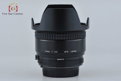 【中古】Tokina トキナー AT-X AF 17mm f/3.5 Aspherical ニコン用