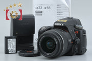 [Used] SONY α55 Zoom Lens Kit SLT-A55V