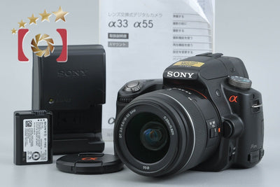 [Used] SONY α55 Zoom Lens Kit SLT-A55V