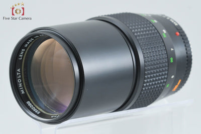 【中古】MINOLTA ミノルタ MC TELE ROKKOR 200mm f/3.5