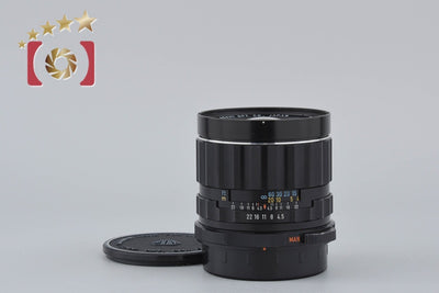 【中古】PENTAX ペンタックス SMC TAKUMAR 6x7 75mm f/4.5