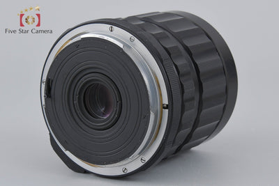【中古】PENTAX ペンタックス SMC TAKUMAR 6x7 75mm f/4.5