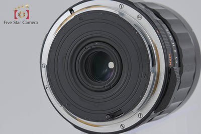 【中古】PENTAX ペンタックス SMC TAKUMAR 6x7 75mm f/4.5