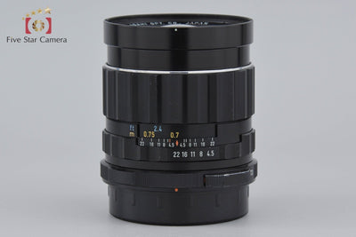 【中古】PENTAX ペンタックス SMC TAKUMAR 6x7 75mm f/4.5