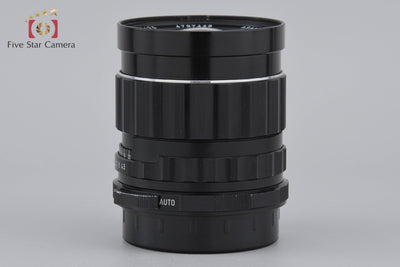 【中古】PENTAX ペンタックス SMC TAKUMAR 6x7 75mm f/4.5