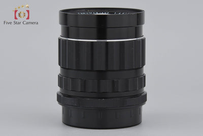 【中古】PENTAX ペンタックス SMC TAKUMAR 6x7 75mm f/4.5
