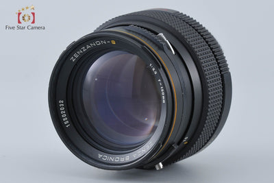 【中古】ZENZA BRONICA ゼンザブロニカ ZENZANON-S 150mm f/3.5 SQ用