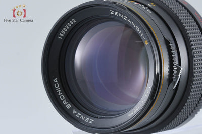 【中古】ZENZA BRONICA ゼンザブロニカ ZENZANON-S 150mm f/3.5 SQ用