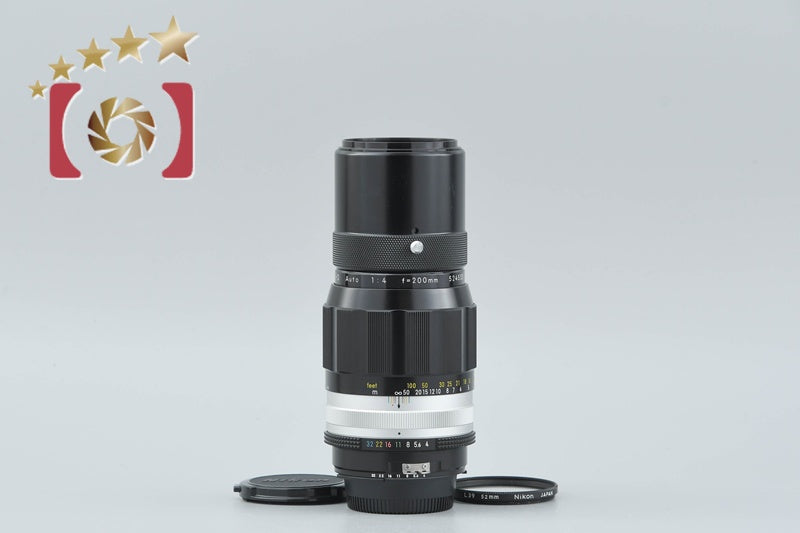 交換レンズ – ページ267 – Five Star Camera | ファイブスターカメラ