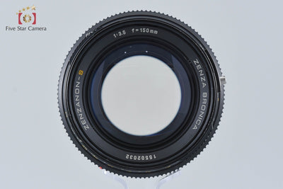 【中古】ZENZA BRONICA ゼンザブロニカ ZENZANON-S 150mm f/3.5 SQ用
