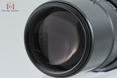 【中古】Nikon ニコン NIKKOR-Q Auto 200mm f/4 Ai改