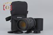 [Used] Nikon AF NIKKOR 80-400mm f/4.5-5.6 D ED VR