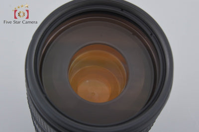 [Used] Nikon AF NIKKOR 80-400mm f/4.5-5.6 D ED VR