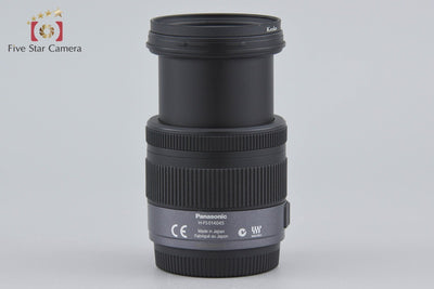 Used: Panasonic LUMIX G VARIO 14-45mm f/3.5-5.6 ASPH. MEGA O.I.S. H-FS014045