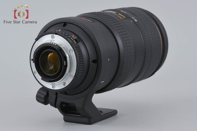 [Used] Nikon AF NIKKOR 80-400mm f/4.5-5.6 D ED VR