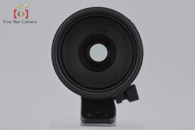 [Used] Nikon AF NIKKOR 80-400mm f/4.5-5.6 D ED VR