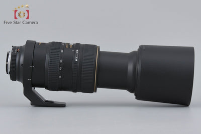 [Used] Nikon AF NIKKOR 80-400mm f/4.5-5.6 D ED VR