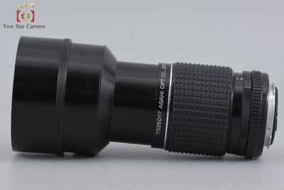 【中古】PENTAX ペンタックス SMC M* 300mm f/4 グリーンスター