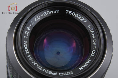 【中古】PENTAX ペンタックス SMC M 40-80mm f/2.8-4