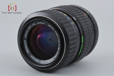 【中古】PENTAX ペンタックス SMC M 40-80mm f/2.8-4