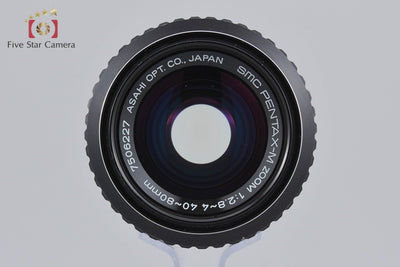 【中古】PENTAX ペンタックス SMC M 40-80mm f/2.8-4