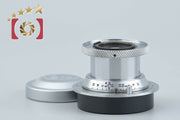 [Used] Leica Elmar 50mm f/3.5 Collapsible L39 Leica Screw Mount