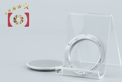 [Used] Leica LTM-M Mount Adapter for M2 50mm M3 28-50mm Lens
