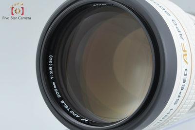 [Used] MINOLTA AF APO TELE 200mm f/2.8 G HIGH SPEED