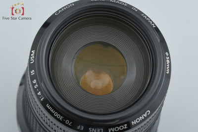 [Used] Canon EF 70-300mm f/4-5.6 IS USM