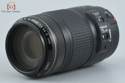 [Used] Canon EF 70-300mm f/4-5.6 IS USM