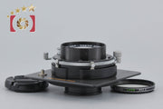 【Used】Tokyo Kogaku TOPCON Super Topcor 150mm f/5.6