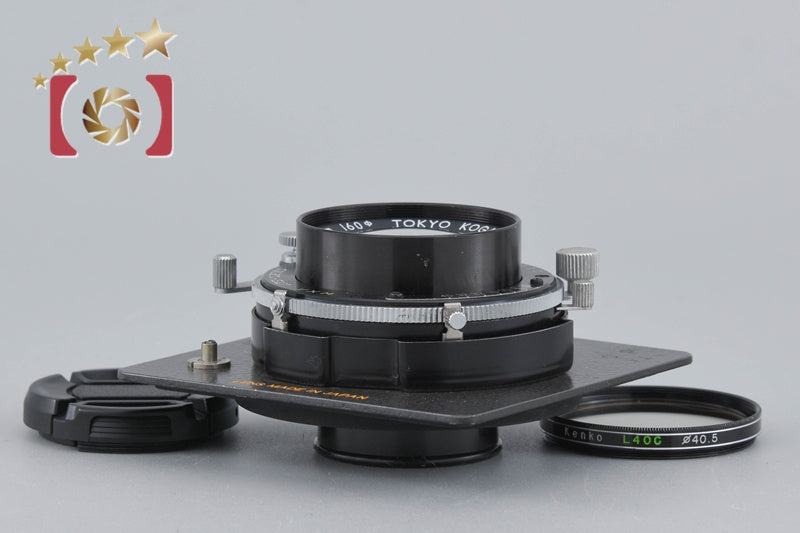 【Used】Tokyo Kogaku TOPCON Super Topcor 150mm f/5.6