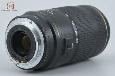 [Used] Canon EF 70-300mm f/4-5.6 IS USM