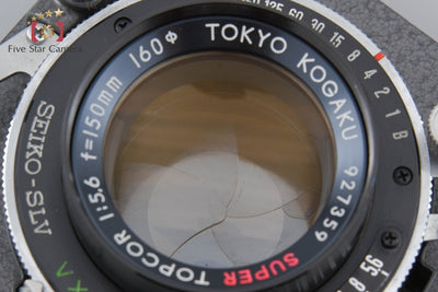【Used】Tokyo Kogaku TOPCON Super Topcor 150mm f/5.6
