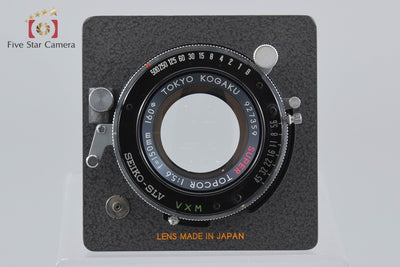 【Used】Tokyo Kogaku TOPCON Super Topcor 150mm f/5.6