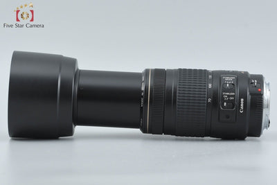 [Used] Canon EF 70-300mm f/4-5.6 IS USM