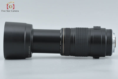 [Used] Canon EF 70-300mm f/4-5.6 IS USM