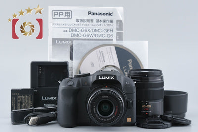 [Used] Panasonic LUMIX DMC-G6W Double Zoom Lens Kit Black